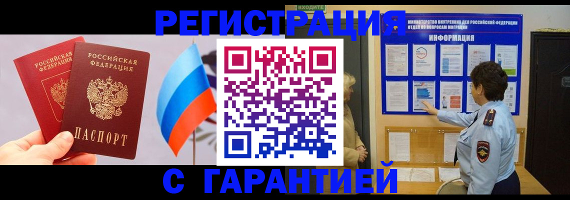 форма 3 в Урюпинске